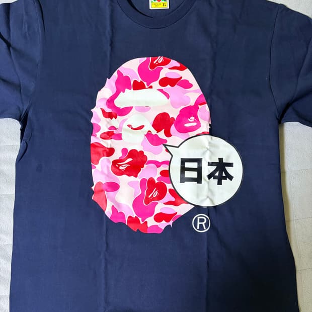 베이프 Japan Big Ape Head City 네이비