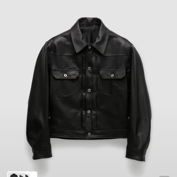 쿠어 고트 스킨 트러커 자켓 M