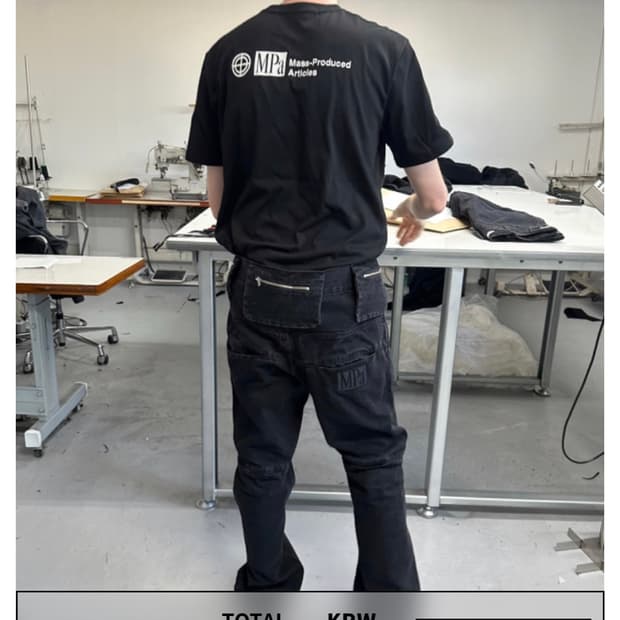 플라스틱 프로덕트 MPa BAG PANTS