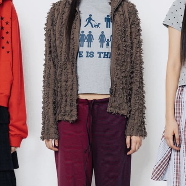 웹하우스 가디건