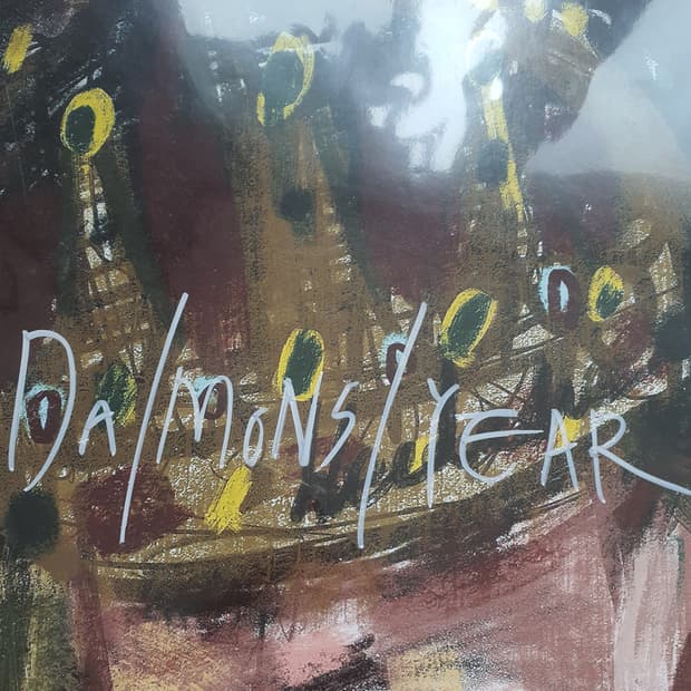 데이먼스이어 lp 싸인반