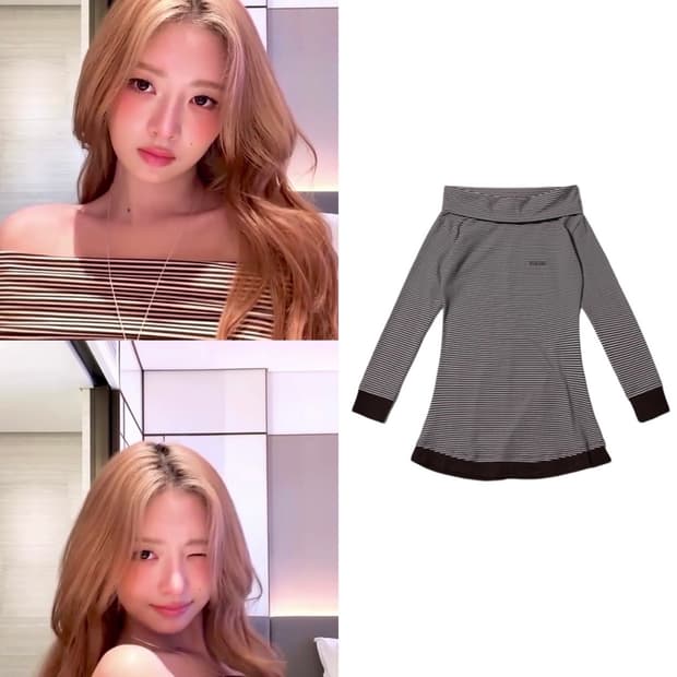 유희 스트라이프 오프숄더 원피스 브라운