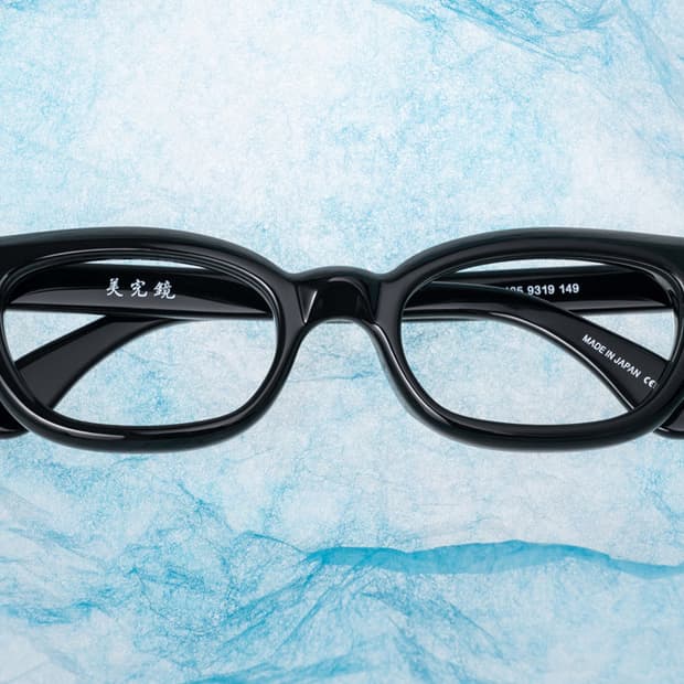 미완경 0105 9319 블랙 씬스퀘어 안경