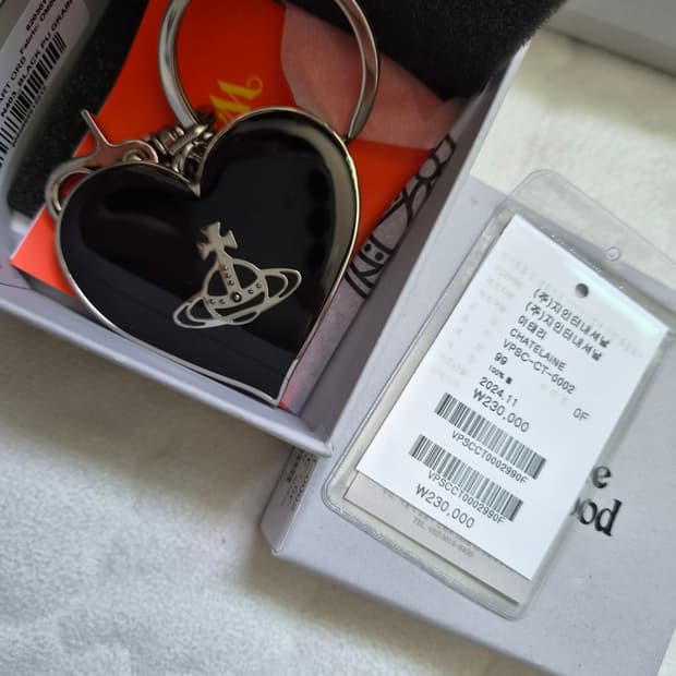 비비안웨스트우드 미러 키링