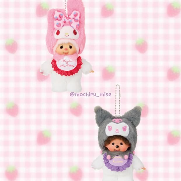 🎀마이멜로디&쿠로미🖤 몬치치 일괄 판매
