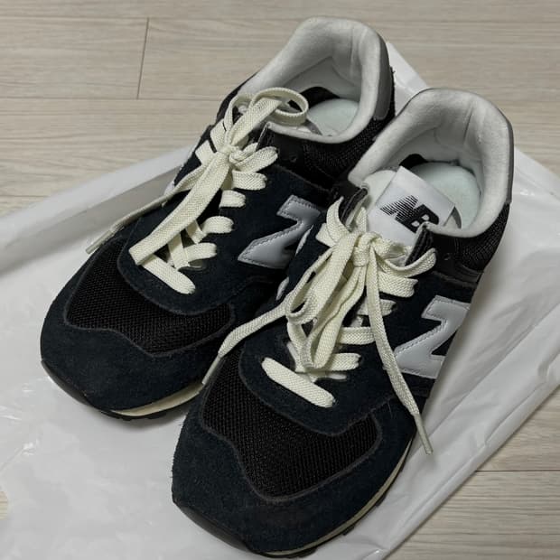 뉴발란스 574 헤리티지 딥 블랙 265