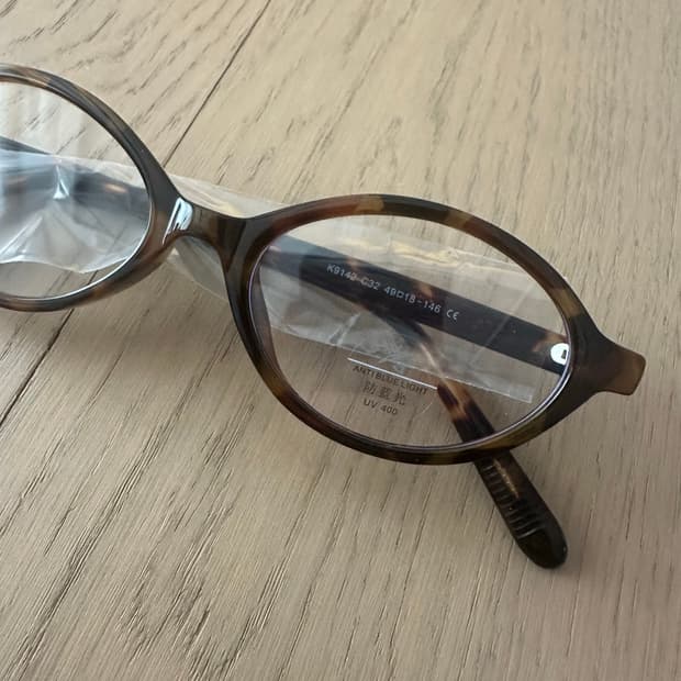 Y2K 호피 라운드 안경