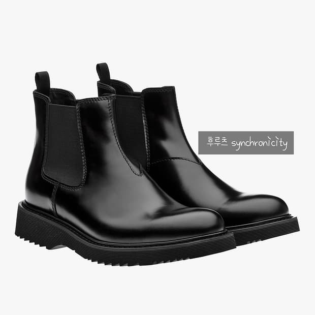 프라다 첼시 부츠 7.5 블랙