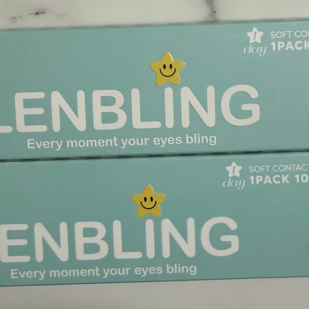 렌블링 축고정 빅퓨어블 애쉬브라운 20p+8p 원데이