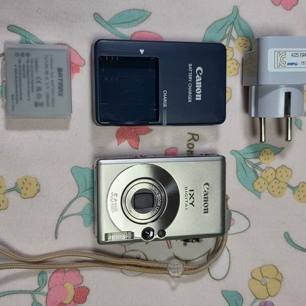 IXY 60(IXUS 55)