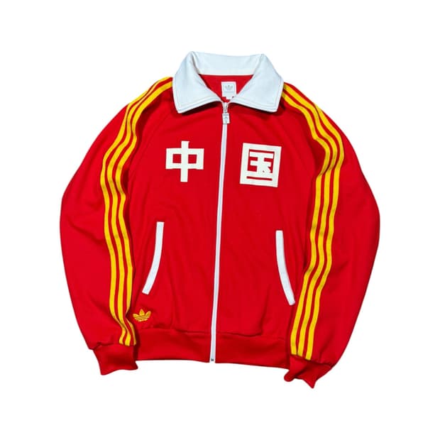 Adidas 아디다스 베이징 올림픽 중국 국가대표 져지