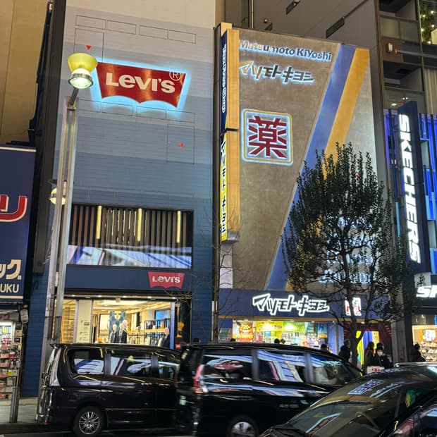 Have 개인 결제창