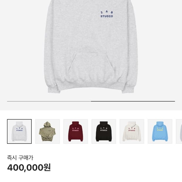 아이앱 스튜디오 후드 라이트 그레이