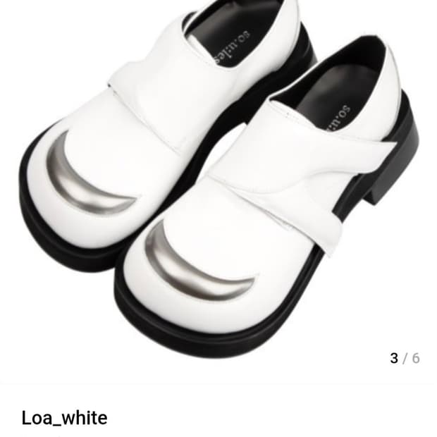 쏘유레슈어(SOULESURES) Loa white입니니다
