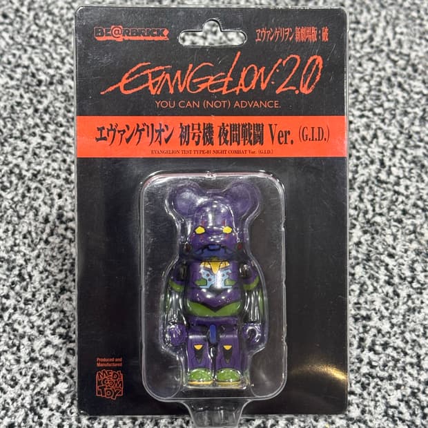 베어브릭 에반게리온