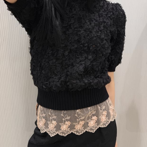 Petal Veil Top