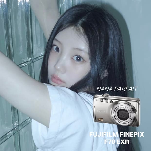 아일릿 원희 디카🫧 후지필름 파인픽스 f70 exr / fujifilm