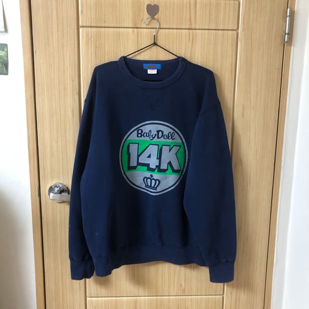 어떤 옷을 입어도 86  