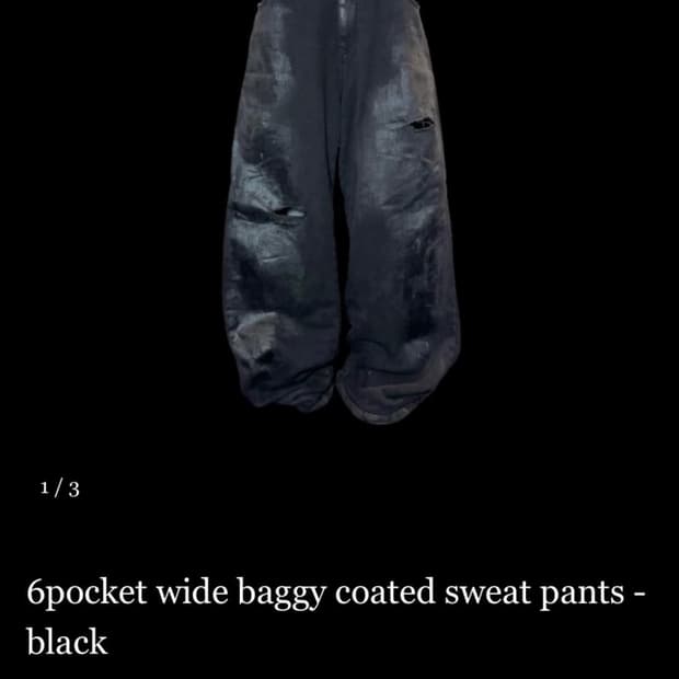 구매))에모스탠스클럽 와이드 코티드 스웻 2