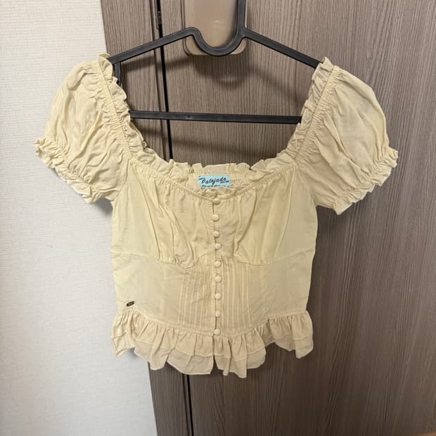 Palejade 페일제이드 줄리 프릴 버튼 블라우스
