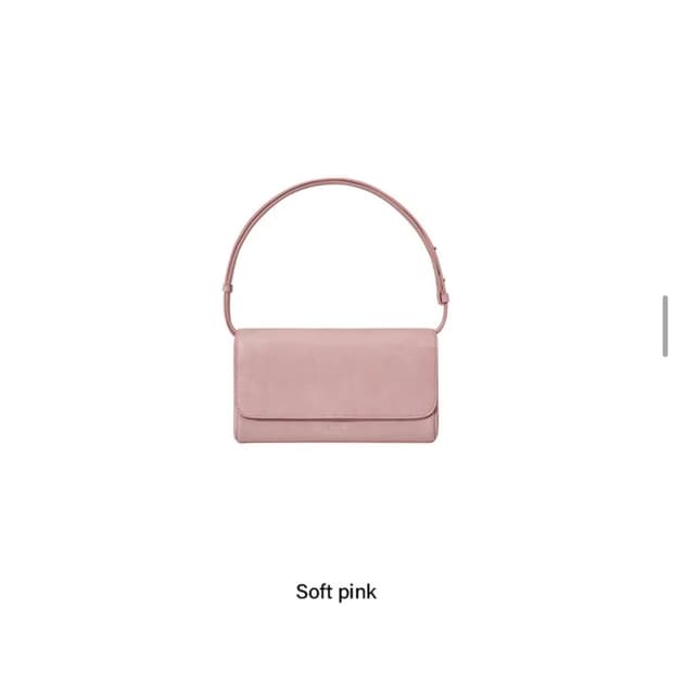 스탠드오일 버터백 소프트핑크