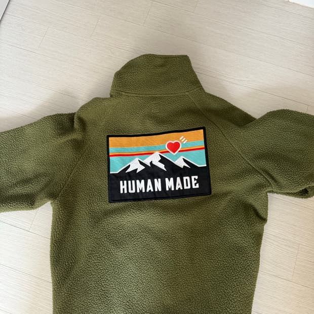 휴먼메이드 플리스