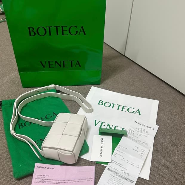 급처) 보테가배네타 카세트 미니 백