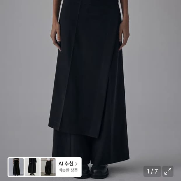 (새상품)트리밍버드 사이드 버클 랩 스커트 팬츠 블랙