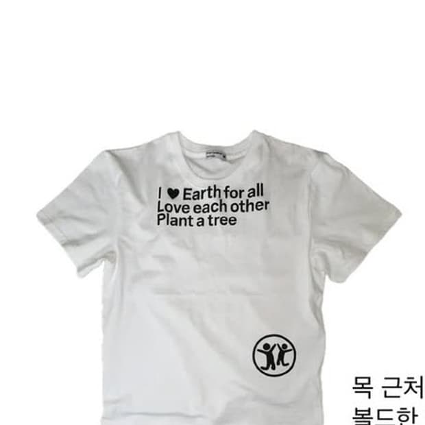 Solarijos 반팔티 삽니다 1사이즈