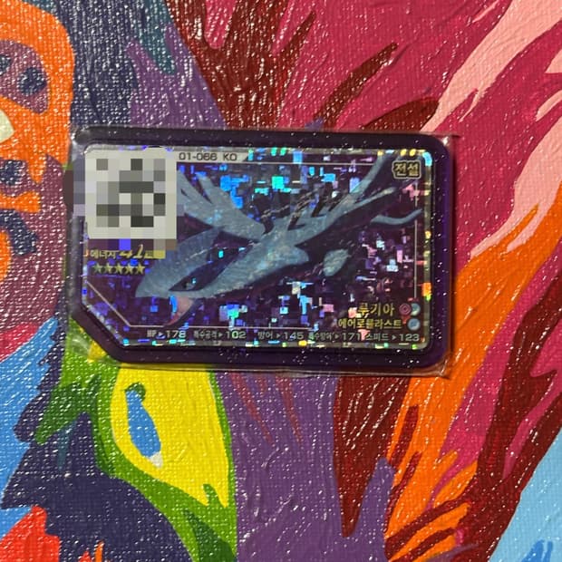 포켓몬스터 루기아 포켓몬 가오레 인테리어 소품 플레이용 꾸미기용 포장용 