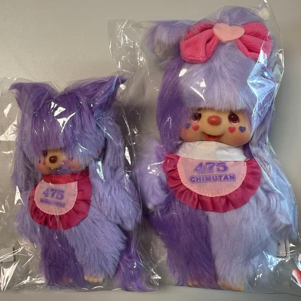 시나코 몬치치 치무탄 세트