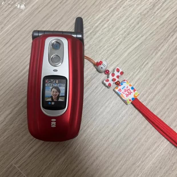 고전 목업폰 일본 목업 모형폰 키티 모형폰