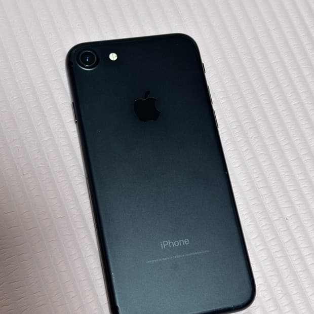 아이폰 7 매트블랙 판매