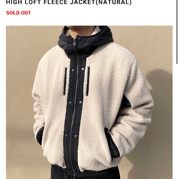 유니드가먼츠 하이로프트 플리스 자켓 L