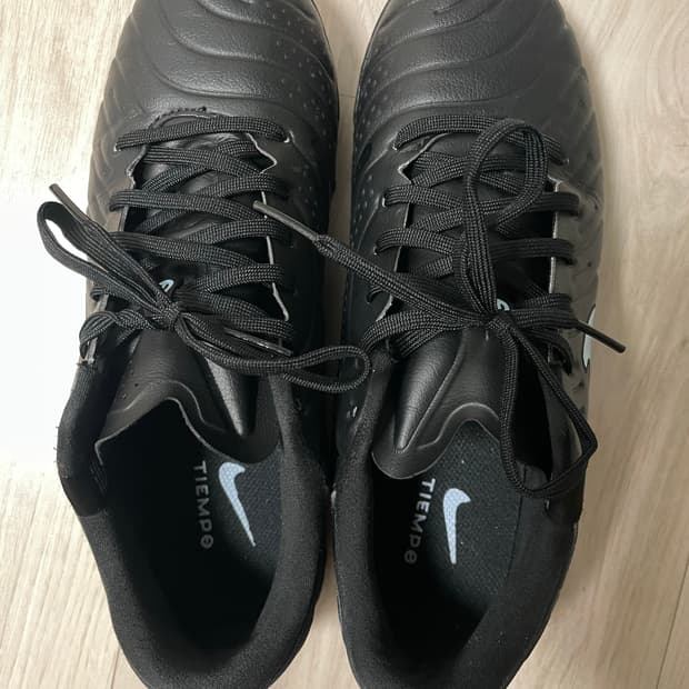 나이키 티엠포 풋살화 250