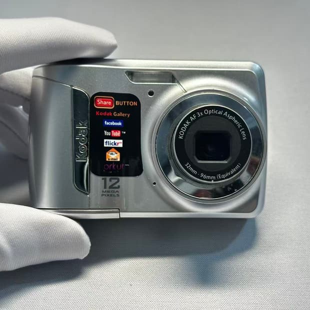 코닥c143 이지쉐어 디카 카메라