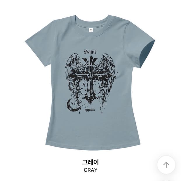 벤힛 슬림핏 반팔티