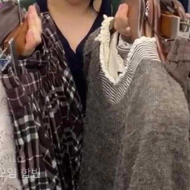 11/6 라방 구매건