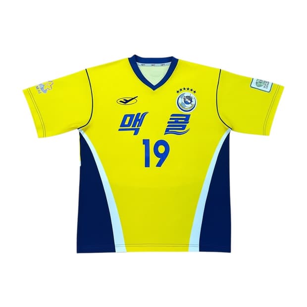프로스펙스 성남일화 천마fc 유니폼