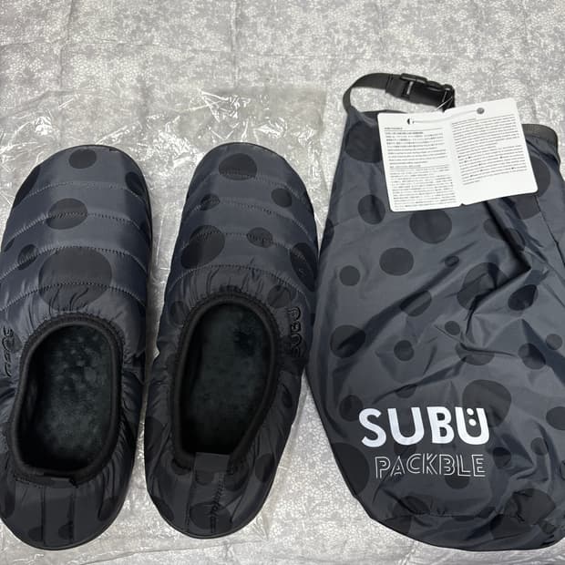subu 스부 패커블 차콜 도트 3사이즈