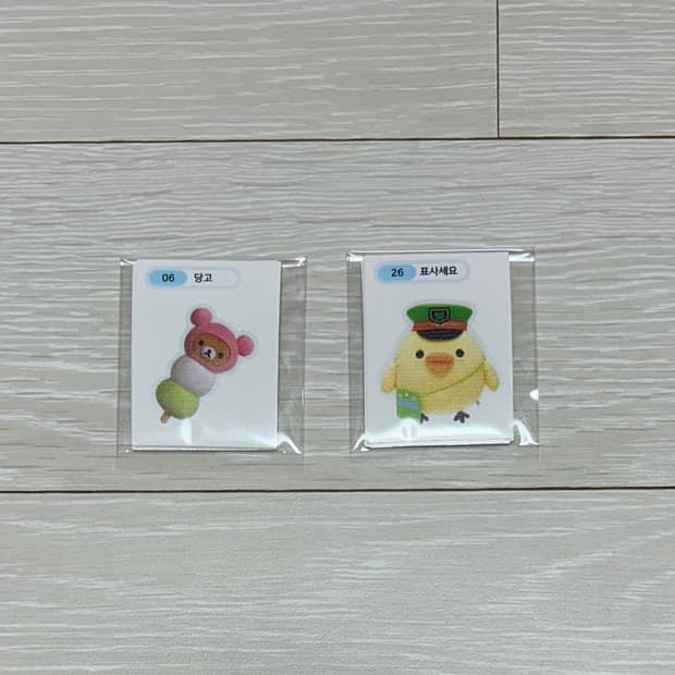 리락쿠마 띠부씰 스티커 세트