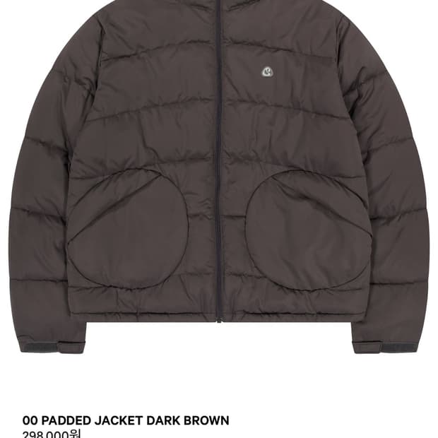 코이세이오 패딩 브라운
