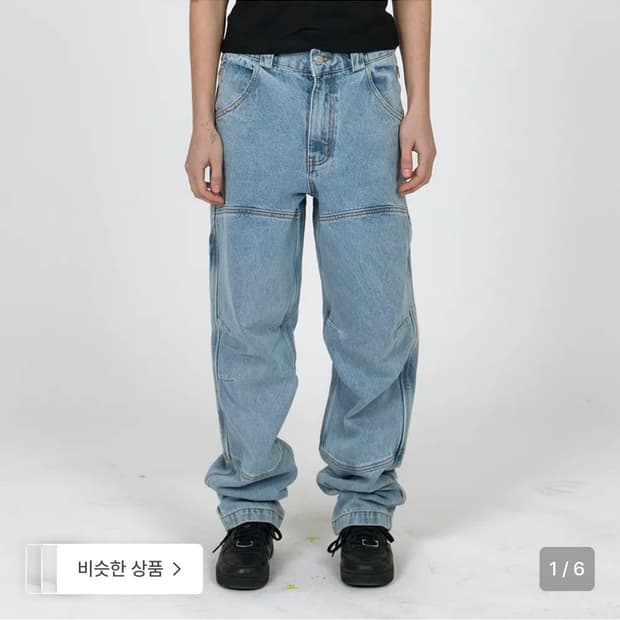MPa CALF POCKET PANTS (STEEL BLUE)