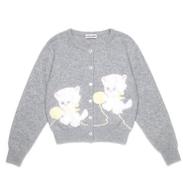 졸리레이드 캐시 가디건 그레이