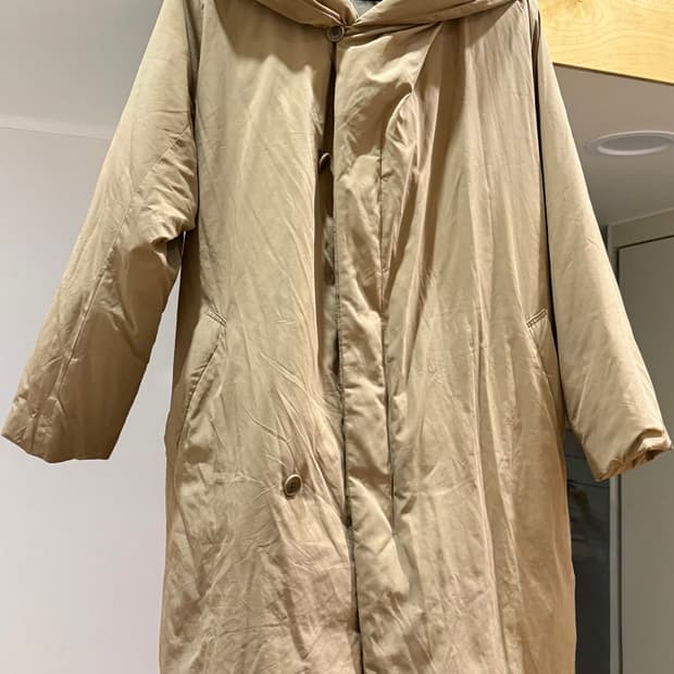 Issey Miyake Plantation