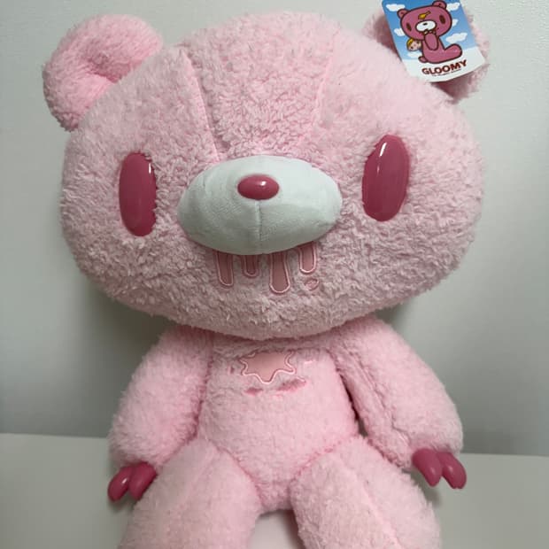 글루미베어 인형 35cm