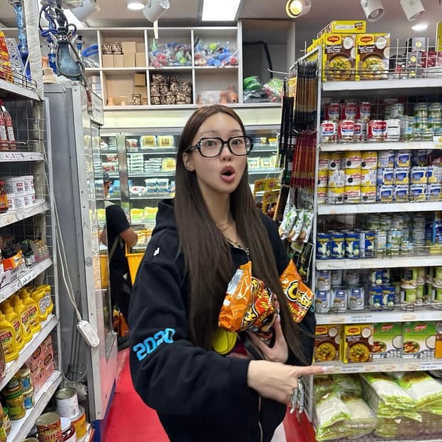 Fetch 페치 후드집업