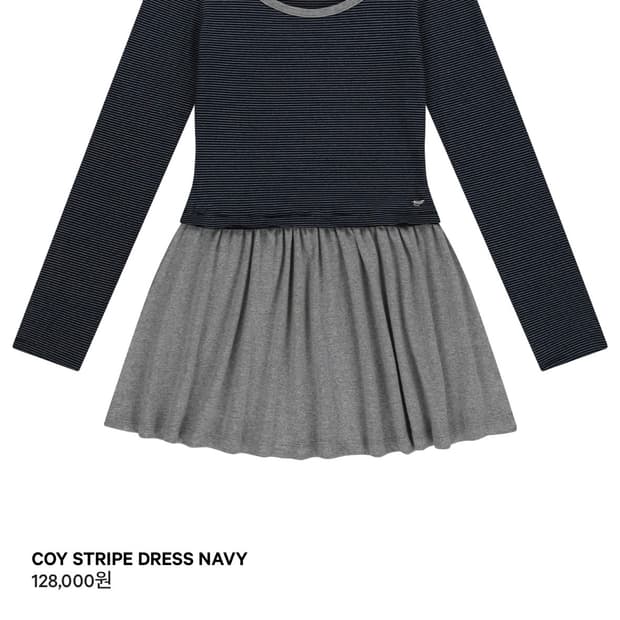 코이세이오 코이 스트라이프 드레스 네이비