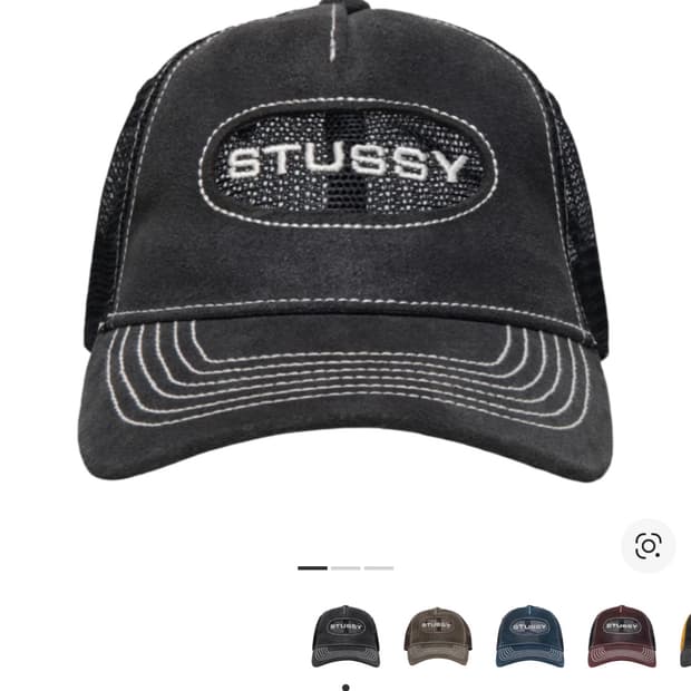 스투시 로우 프로 트러커 컷아웃 레더 스냅백 블랙