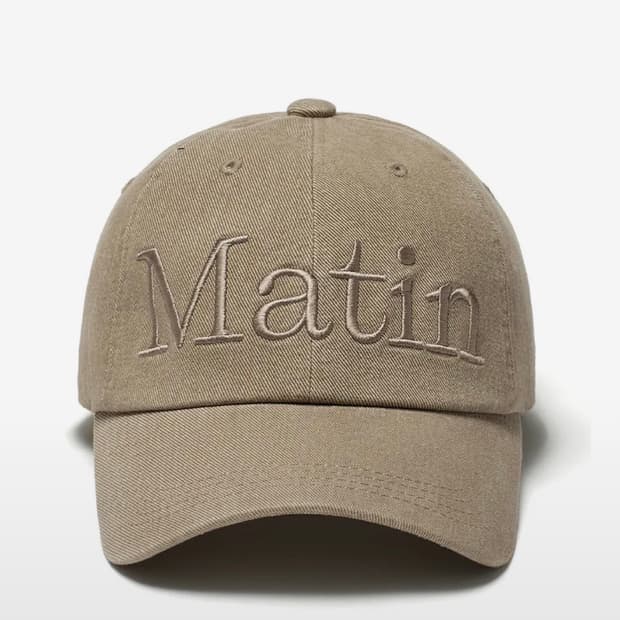 MATIN LOGO WASHED BALL CAP IN BEIGE